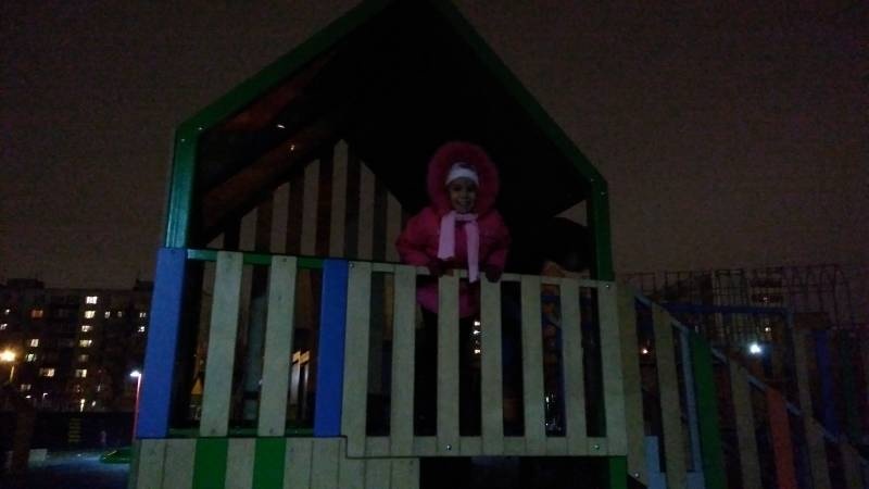 IMG_20171111_181933