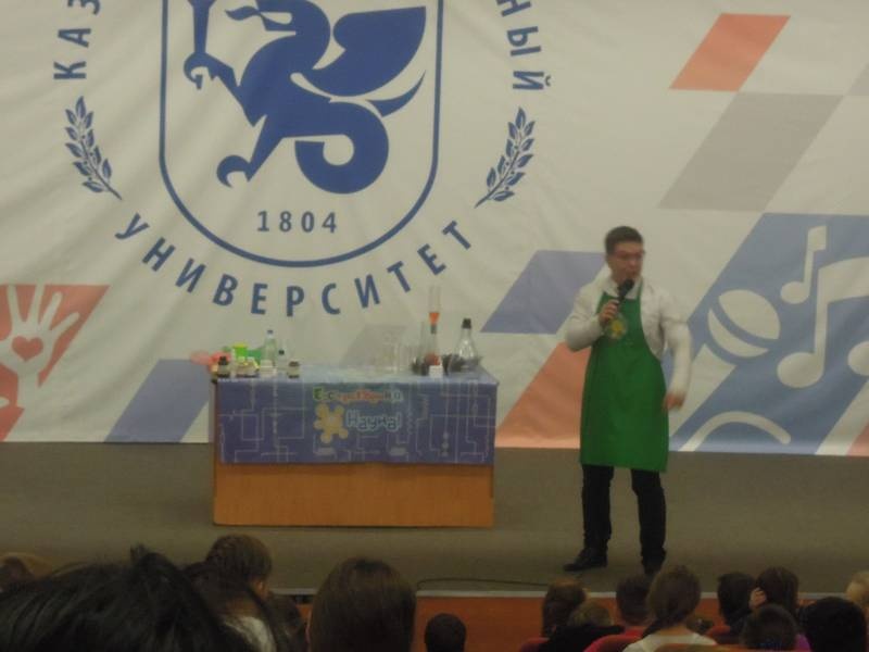 DSCN4292.JPG