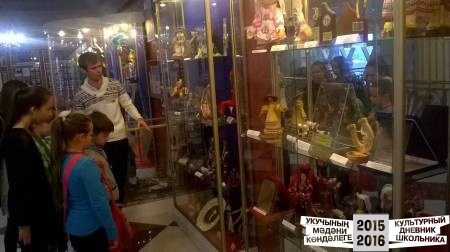 экскурсия по театру кукол Экият31740