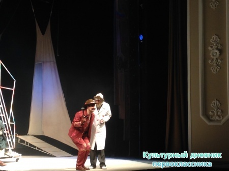 Айболит22723