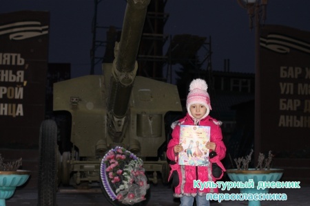 Разные места5453