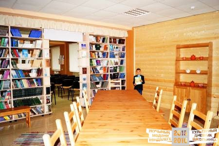 Муслюмовская центральная детская библиотека