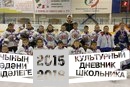  по хоккею  Кукмор 2016г.
