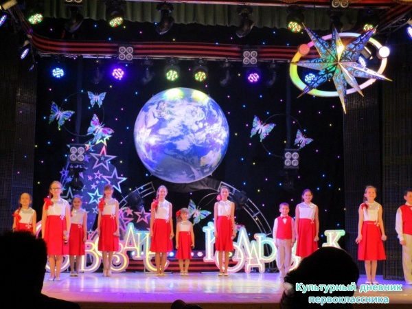 отборочный тур Пестрецы25215