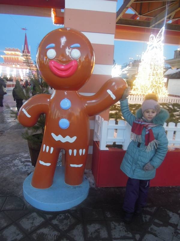 DSCN6649.JPG