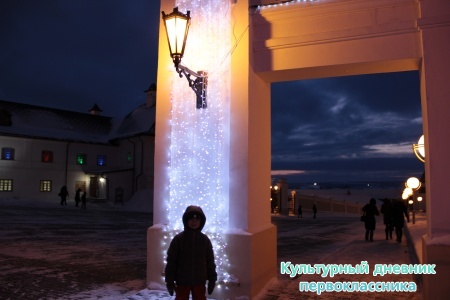 праздничный Казанский Кремль16453