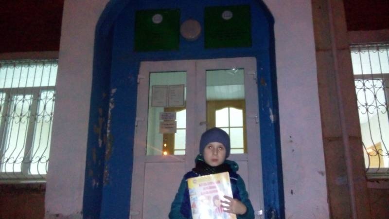 ЦДБ им. Г.Тукая 17.11.17г.100166