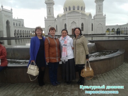Булгары243