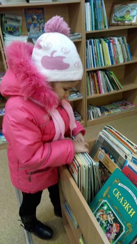 IMG_20171110_163018