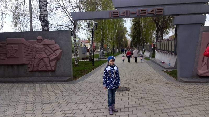 IMG_20170509_093146