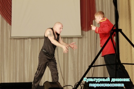 Цирк.21288