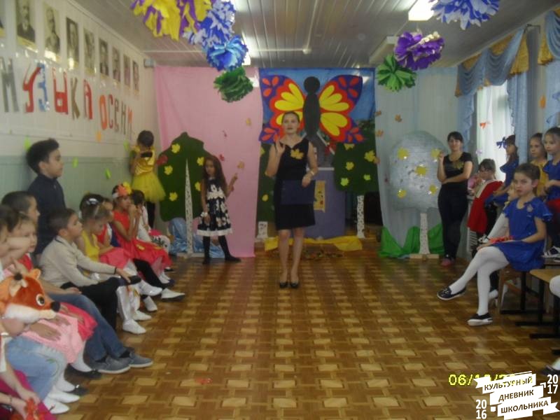 я в празднике82435
