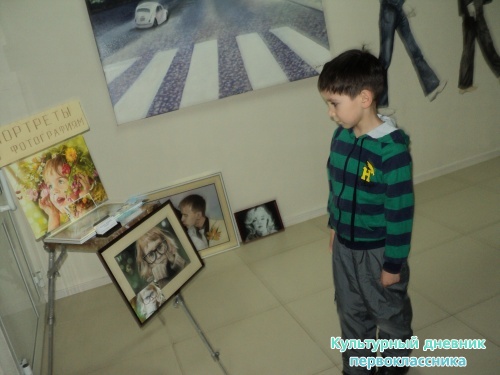 Культурно образовательная платформа МЕТРО7886