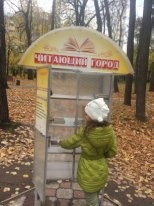 Кто больше знает, тому и книги в руки.154266