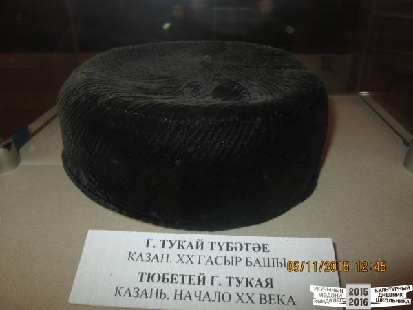 IMG_1546.JPG