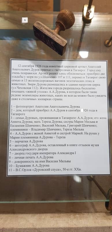 20180701_172600