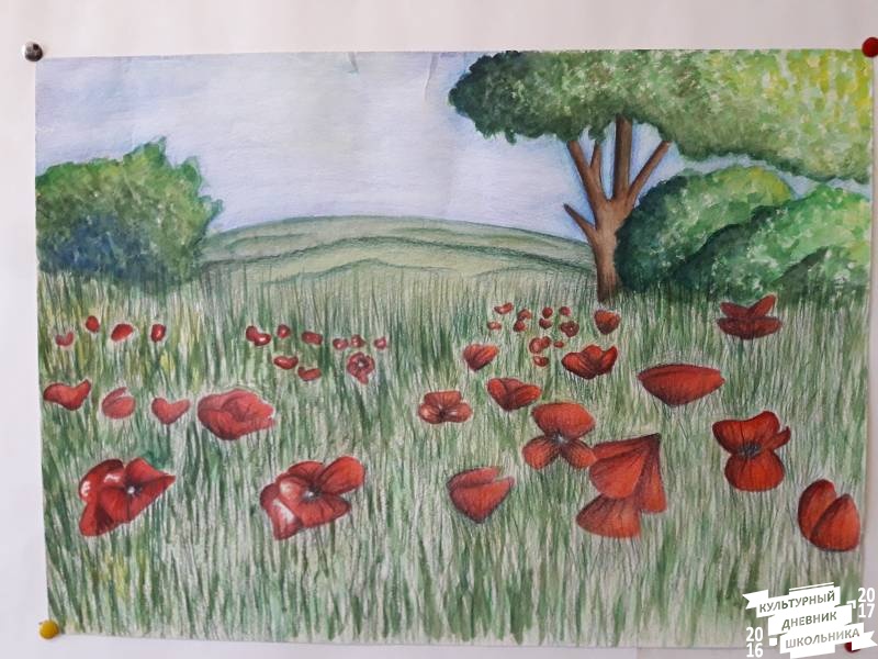 Выставка творческих работ "Мы все в ответе за нашу планету". Художественная школа.64362