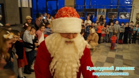 Новогоднее представление в Г.Камала "Деревенский пес Акбай"15038