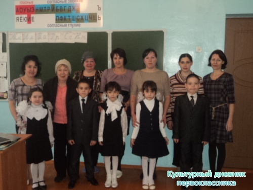 Әниләр бәйрәмендә4458