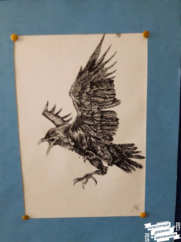 Выставка творческих работ "Мы все в ответе за нашу планету". Художественная школа.64353