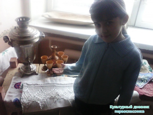 Мин музейда27700