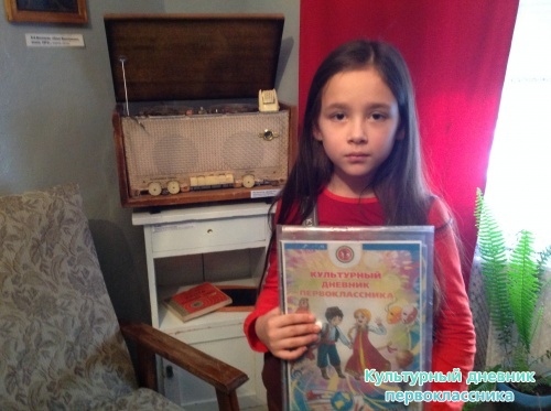 Дом-музей К.Васильева16126