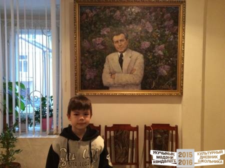 МУЗЕЙ САЛИХА САЙДАШЕВА32829