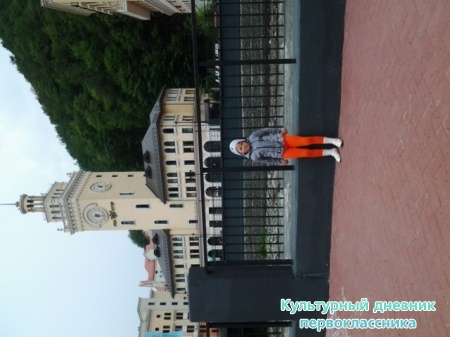 20140721_133037