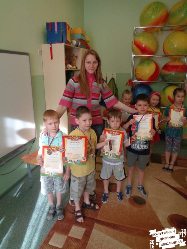 Конкурс по решению шахматных задач 59.JPG
