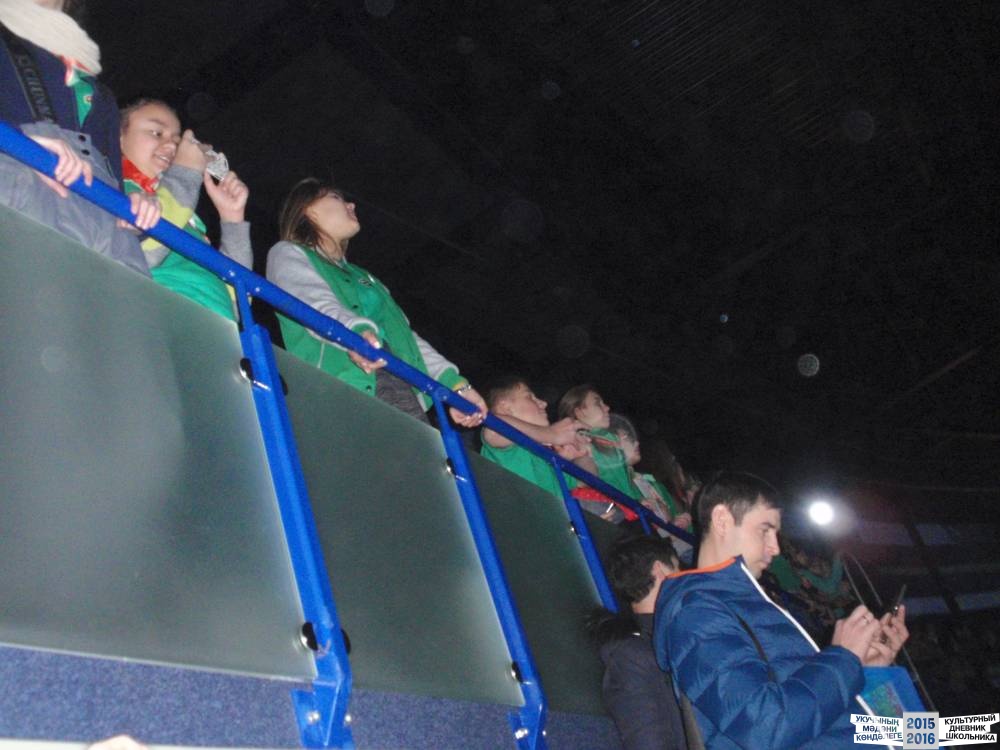 Я на Президентской елке 25.12.2016 г.52336