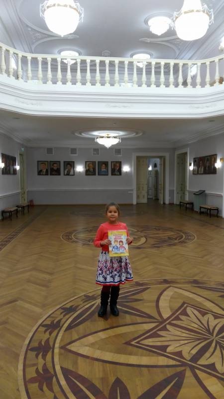 IMG_20171102_182946