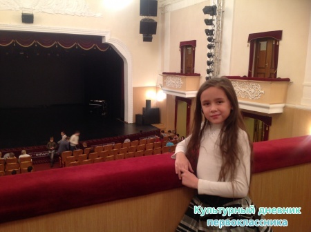Кинопоказ фильма "Огни большого города"10785