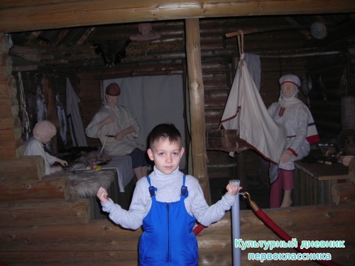 национальный музей РТ11850