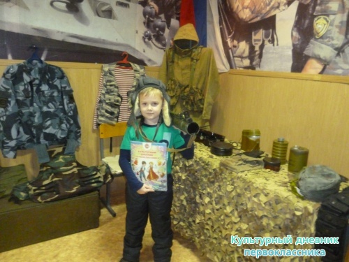 P1010315.JPG
