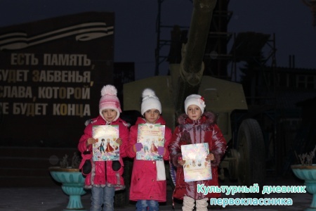 Разные места5455