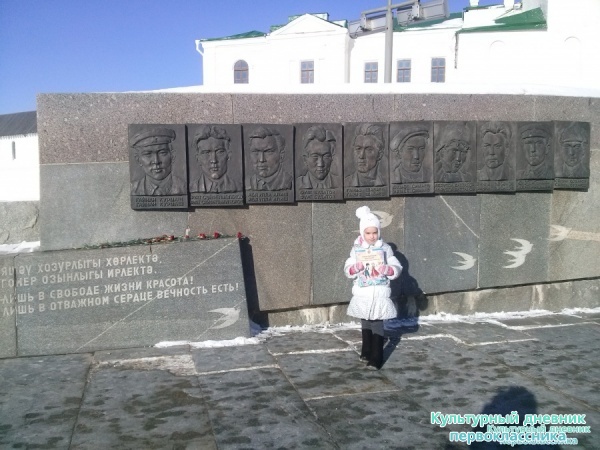 Прогулка по Кремлю!!!