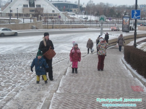 Мои мероприятия