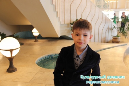 театр Камала25435