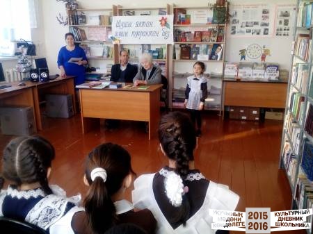 IMG_20161208_120530