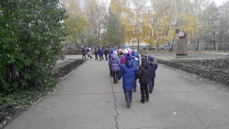 Пожарная часть 84