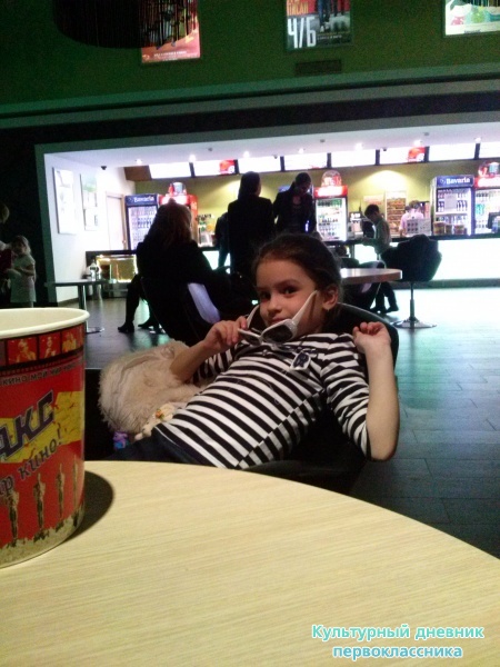 Мой ДЕНЬ ВАРЕНЬЯ!!!