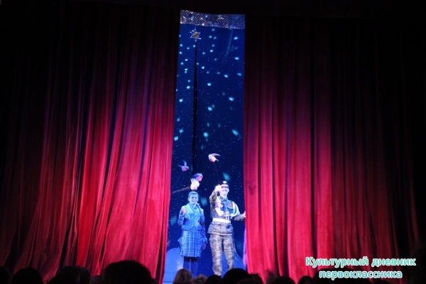 пьеса Снегурушка23364