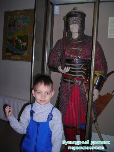 национальный музей РТ11851