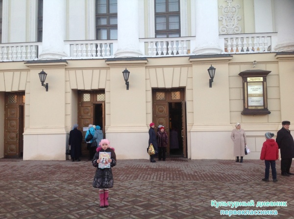 Балет24889