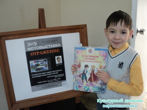 DSC08075.JPG