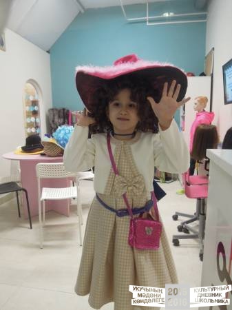 DSCN6726.JPG