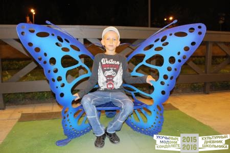 Лето  в Казани50883