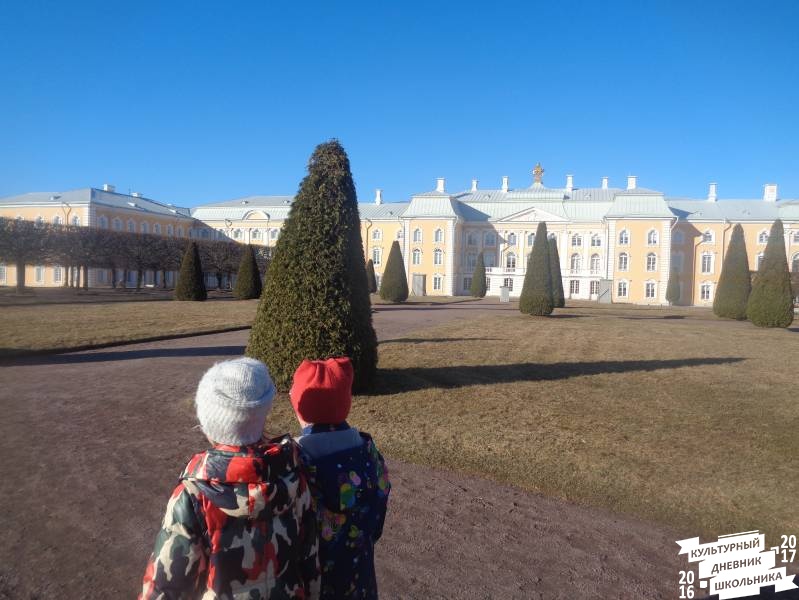 Прогулка по Петергофу 20.JPG