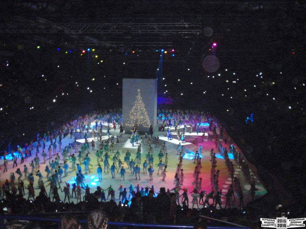 Я на Президентской елке 25.12.2016 г.52399