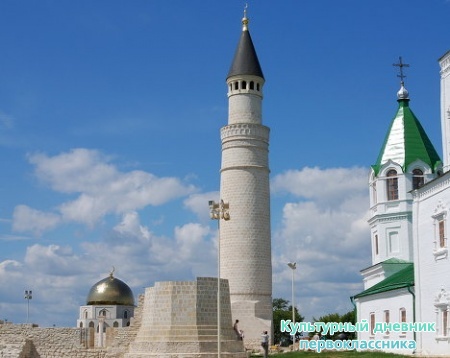 Булгар10242